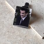 معطر الشيخ تميم