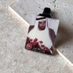 معطر الشيخ زايد آل نهيان